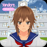 Icon Yandere Simulator APK 2.0