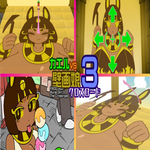 Icon FROG vs Mural Girl 3 APK 1.0